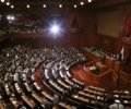 Парламент Японии отклонил резолюцию оппозиции о недоверии правительству
